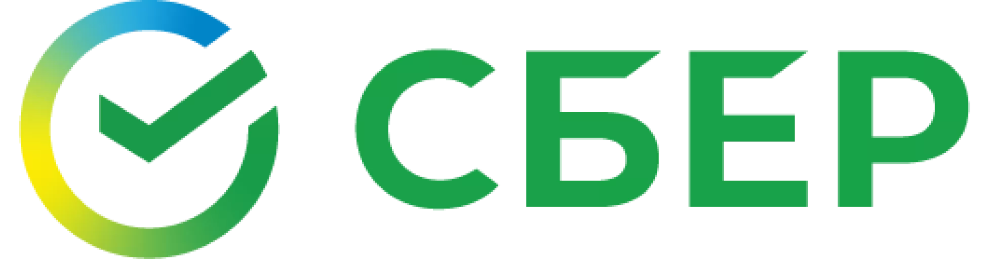 https://pushino.gosfintech.ru/wp-content/uploads/2024/11/noviy-logotip-sberbanka_1.png.webp